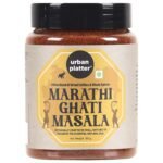 Urban Platter Marathi Ghati Masala, 150g [Artisanally Crafted | Natural Oils Preserved | Add to Gravies, sabjis, curries] - Fast Shipping to USA & Canada