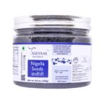 Tassyam Nigella Seeds 250 Grams | Kalonji by Tassyam - Fast Shipping to USA & Canada