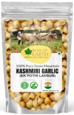 Bliss of Earth Naturally Organic Kashmiri Garlic 1kg Single Clove, Kashmiri Ek Pothi Lahsun - Fast Shipping to USA & Canada