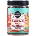 Urban Platter Banarasi Mukhwas, 300g [Mouth Freshener, After Meal Digestive, Without Supar/Areca Nut] - Fast Shipping to USA & Canada