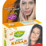 Girnar Kesar Goti Mini Facial Soap, 50g Pack 1 - Fast Shipping to USA & Canada