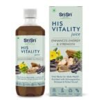 Sri Sri Tattva His Vitality Juice - Enhances Energy & Strength, 1L - Fast Shipping to USA & Canada