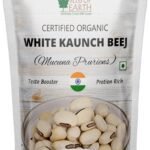 Bliss of Earth Kaunch Beej, Mucuna Pruriens, Cowhage, Velvet Bean, Cowitch, Safed Koch ke Beej Good for Health & Wellness 100gm - Fast Shipping to USA & Canada