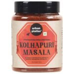 Urban Platter Kolhapuri Masala, 150g [Artisanally crafted | Natural Oils Preserved | Add to gravies, sabjis, curries] - Fast Shipping to USA & Canada