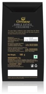 Goodricke Dejoo Single Estate Assam Orthodox Whole Leaf Tea- 100 g (Pack of 3) - Fast Shipping to USA & Canada - Image 3