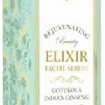 Just Herbs Gotukola Ginseng Rejuvenating Elixir Facial Serum, 30ml - Fast Shipping to USA & Canada