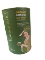 KORAKUNDAH Organic Green Tea in Canister (Gun Powder) 100 g | Pack of 2 | Total 200 g | Rich in Antioxidants | Chamraj Finest Nilgiri Tea - Fast Shipping to USA & Canada - Image 7