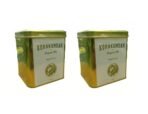KORAKUNDAH Organic White Tea | 100 g | Pack of 2 |Total 200g | A Single Estate Rare Tea with delicate flavour - Fast Shipping to USA & Canada