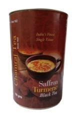 KORAKUNDAH Organic Black Tea 250 g|CHAMRAJ Saffron Turmeric Black Tea 100 g|Pack of 2|Total 350g |India's Finest Chamraj Nilgiri Tea - Fast Shipping to USA & Canada - Image 7