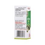 Dr. Bakshi's BAKSON'S HOMOEOPATHY Astha Aid Drops (100 ml) - Image 4