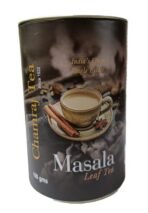 KORAKUNDAH Organic Green Tea 250 g | CHAMRAJ Masala Leaf Tea 100 g | Pack of 2 | Total 350g | India's Finest Chamraj Nilgiri Tea - Fast Shipping to USA & Canada - Image 7