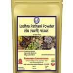 Kamdhenu Laboratories Lodhra Pathani Powder Lodh/Syplocos/Racemosa/Lodhra Powder | Lodh powder| Symplocos racemosa 100 grams, Pack of 1| Lodhra Pattai powder