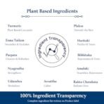 Blue Nectar Nalpamaradi Thailam Skin Brightening Treatment Oil | Plant Based Body Oil and Face Oil for Glowing Skin Infused with Turmeric, Amla and Manjistha (16herbs, 200ml) - Image 6