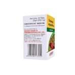 Dr. Bakshi's BAKSON'S HOMOEOPATHY CRATAEGUS OXYACANTHA -1X-50TAB (Pack of 2) - Image 3