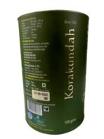 KORAKUNDAH Organic Green Tea in Canister (Gun Powder) 100 g | Pack of 3 | Total 300 g | Rich in Antioxidants | Chamraj Finest Nilgiri Tea - Fast Shipping to USA & Canada - Image 7