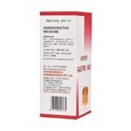 Dr. Bakshi's BAKSON'S HOMOEOPATHY Gastro Aid Syrup (450ml) - Fast Shipping to USA - Image 4