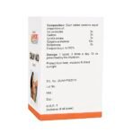 Dr. Bakshi's BAKSON'S HOMOEOPATHY CALM AID TABLET -75TABS - Fast Shipping to USA - Image 4