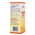 Dr. Bakshi's BAKSON'S HOMOEOPATHY Ferrum Plus Syrup (450ml) - Fast Shipping to USA - Image 4