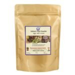 Kamdhenu Laboratories Babool Patti Powder powder | Acacia Arabica leaf powder