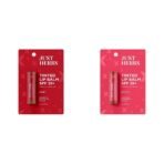 Just Herbs Tinted Lip Balm for Men and Women with SPF 20+ for Dark Lips to Lighten 4 g (Cherry) & Tinted Lip Balm for Men and Women with SPF 20+ for Dark Lips to Lighten 4 g (Beetroot) Combo - Fast Shipping to USA & Canada
