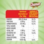 Chaman Aam Achar Masala 500G - Aam Achar Masala, Powder - Fast Shipping to USA & Canada - Image 5