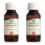 Kamdhenu Laboratories Kumkumadi Taila | Combo Pack of Two, 50 ML each | Ayurvedic Face oil | Free from Chemicals and Parabens | For men and women