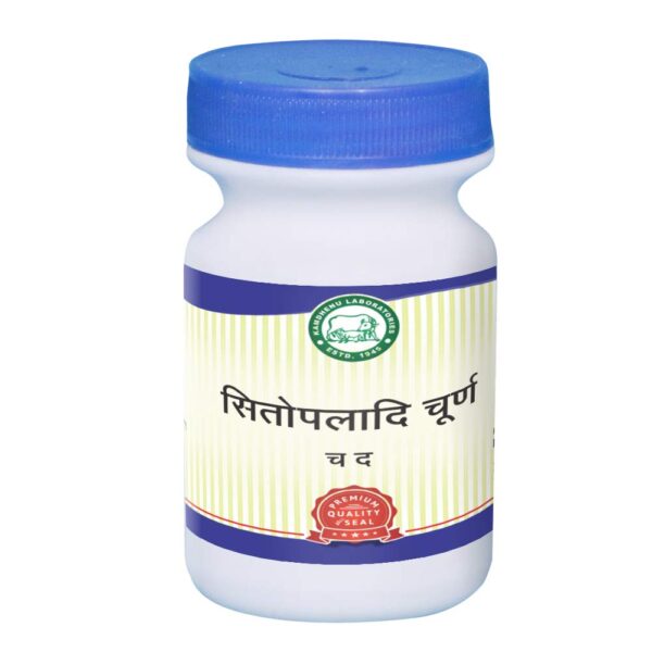 Kamdhenu Laboratories Sitopaladi Churna 100 gms