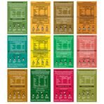 GTEE ALL VARIANTS, 25 Tea bags (Pack of 12) - Fast Shipping to USA & Canada - Image 4