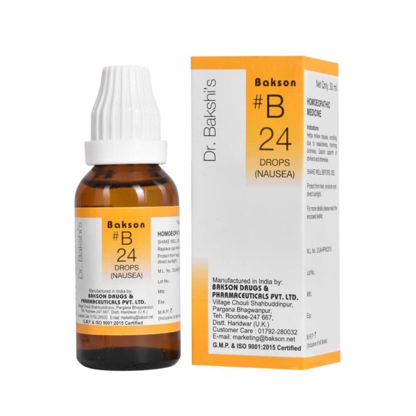 Dr. Bakshi's BAKSON'S HOMOEOPATHY # B 24 Nausea Drops (30 ml)
