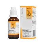 Dr. Bakshi's BAKSON'S HOMOEOPATHY # B 52 Arthralgia Drops (30 ml)