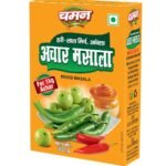 Chaman Mirch Amla Achar Masala 200G, Vegetable Masala - Powder - Fast Shipping to USA & Canada