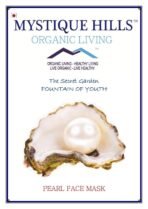 Mystique Hills Golden Pearl Mask Powder, Edible Grade 25 g