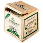 GOODRICKE Badamtam Darjeeling Tea - 100 gm| 100% Organic and Natural Premium Whole Leaf | Single Estate | Black Tea | Peach Flavoury | Sweet Lasting Aftertaste - Fast Shipping to USA & Canada