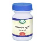 Kamdhenu Laboratories Kamdev Churna -250gm - Fast Shipping to USA & Canada