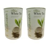 KORAKUNDAH Real Organic White Tea | 50 g | Pack of 2 |Total 100g| A Single Estate Rare Tea with delicate flavour - Fast Shipping to USA & Canada