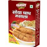 Chaman Shahi Paneer Masala 50G - Fast Shipping to USA & Canada