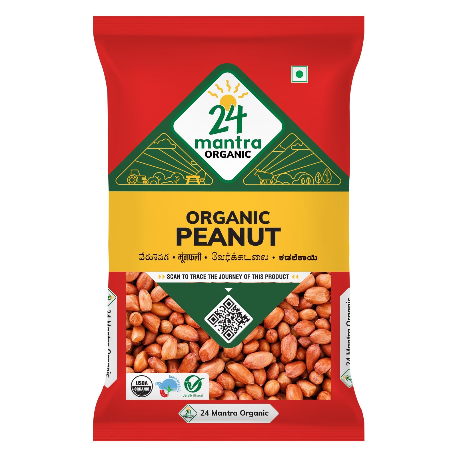 Version 1.0.0 24 Mantra Organic Raw Peanut, 500g - Fast Shipping to USA & Canada - Image 1