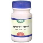 Kamdhenu Laboratories Supari Pak 200 gm, Pack of 1| For women's health| Useful for Immunity and strength| Ayurvedic Pak