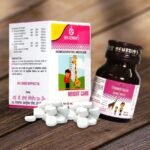 homocos-74 Indo German Height Care Tablets Homeopathic Medicine (25gm) - Set of 1 Bottle