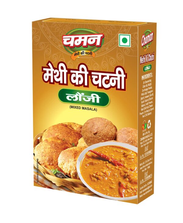 Chaman Methi Chutney Longi 200G - Fast Shipping to USA & Canada