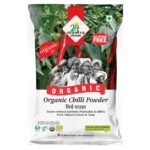24 Mantra Organic Chilli Powder/Laal Mirch/Karam Podi - 100gms | Pack of 1 | 100% Organic | Chemical Free & Pesticides Free | Rich Flavour | Unadulterated - Fast Shipping to USA & Canada