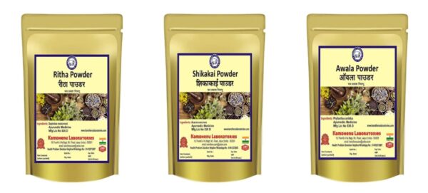 Kamdhenu Laboratories Combo Pack of Awala Reetha and Shikakai Powder (Pack of 3, 250gms) | Ayurvedic Product | For healthy hair | Unisex | For both men and women