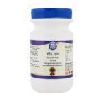 Kamdhenu Laboratories Kaunch Pak, 500 grams | Pack of 1|