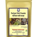 Kamdhenu Laboratories Harshringar Leaf Powder 250 Gram Patta - Parijat Patta/Parijaat Leaves/Nyctanthes Arbor-Tristis Leaf/Night Jasmine Leaf Powder(Pack Of 1)