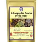 Kamdhenu Laboratories Ashwagandha (Withania somnifera) Powder 100 Gram