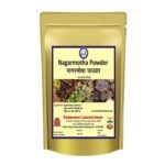 Kamdhenu Laboratories Nagarmotha Powder | Ayurvedic Herbal Powder 100 grams, Pack of 1 | Nutgrass | Java Grass | Nut Sedge | Mustak |Motha | Tunga Powder