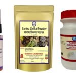 Kamdhenu Laboratories Skin Glowing Scrub Kit| For men and women| Santra Chilka Powder 100 grams, Kumkumadi Oil 30 ml,Kaolin Clay 200 grams| For glwoing, bright, radiant, clean and healthy skin - Fast Shipping to USA & Canada