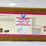 Kamdhenu Laboratories Kaolin Clay 600 Grams| White Clay For Face Masks For Acne Blackheads And Pimples| Kaolin Clay Powder For Cleansing, 1 Count - Fast Shipping to USA & Canada