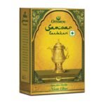 GOODRICKE Samovar Kandakari Tea - 500 gm | Natural Kashmiri Loose Leaves Noon Chai For Freshness | Richer Taste And Flavoured | Irresistible Aroma - Fast Shipping to USA & Canada