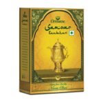 GOODRICKE Samovar Kandakari Tea - 500 gm | Natural Kashmiri Loose Leaves Noon Chai For Freshness | Richer Taste And Flavoured | Irresistible Aroma - Fast Shipping to USA & Canada